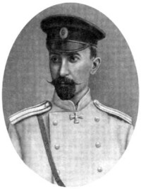 Алексей Бежецкий