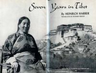 Генрих Харрер - Семь лет в Тибете