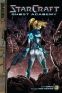 StarCraft. Академия призраков